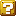 Bloque
